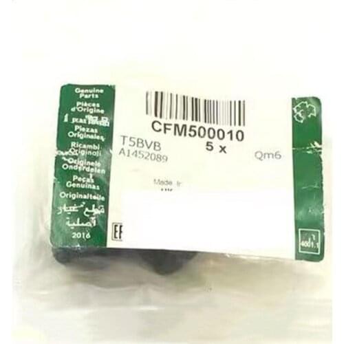 5PCS FOR Land Rover Car Door LR3 LR4 LR2 Off-road Vehicle Sport 05-13 OEM CFM500010