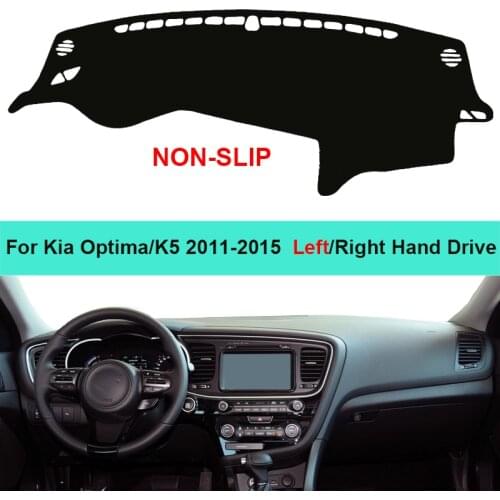 For Kia Optima K5 2011 2012 2013 2014 2015 LHD RHD 2 Layers Car Inner Dashboard Cover Carpet Cape Rug Pad Sun-shade Protector