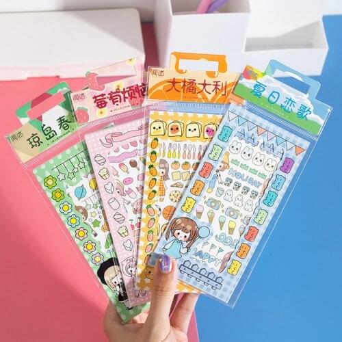 Cute cartoon girls wearing stickers anime kawaii character stickers diary albums scrapbook Korean stationery stickers