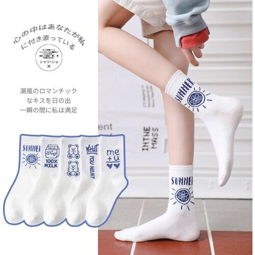 Fashion Harajuku Hip Hop Socks Unisex Funny Smile Moon Women Happy Skateboard Socks Streetwear Black White Meias Socks for Girls