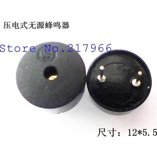 Piezo buzzer STD12055 Size: 12 * 5.5 passive buzzer lower part of the cover