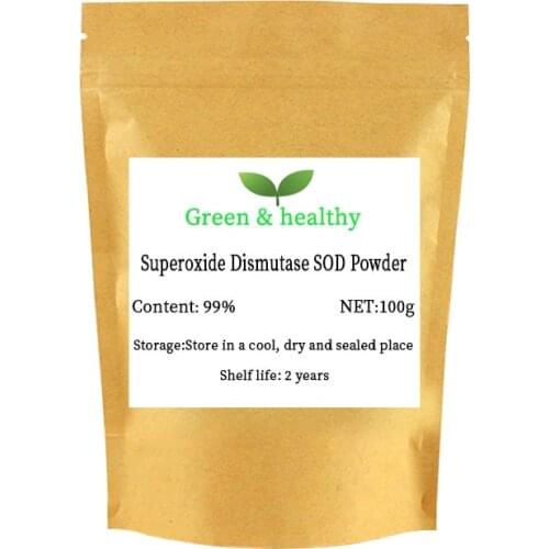 Skin Care Raw Material SOD 20000IU/G Powder Superoxide Dismutase free shipping