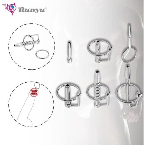Urethral Sound 6 Style Can Choose Long Stainless Steel Dilators Penis Plug For Male Masturbator Penis Inserts Chastity