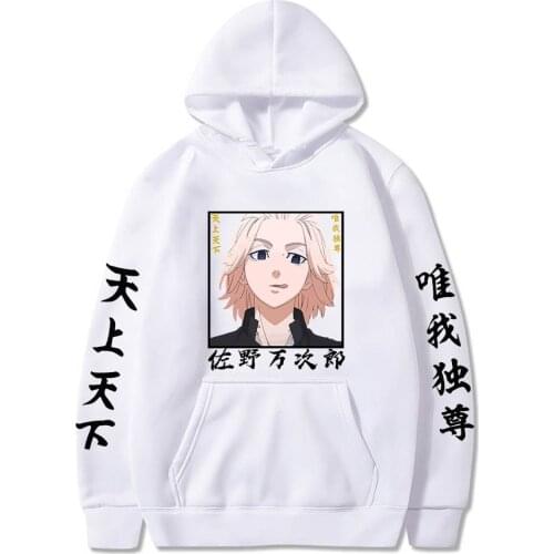Japan Anime Tokyo Revengers Men Hoodies Men/Women 2021 Funny Manga Sano Manjirou Print Korean Fashion Streets Casual Sweatshirts