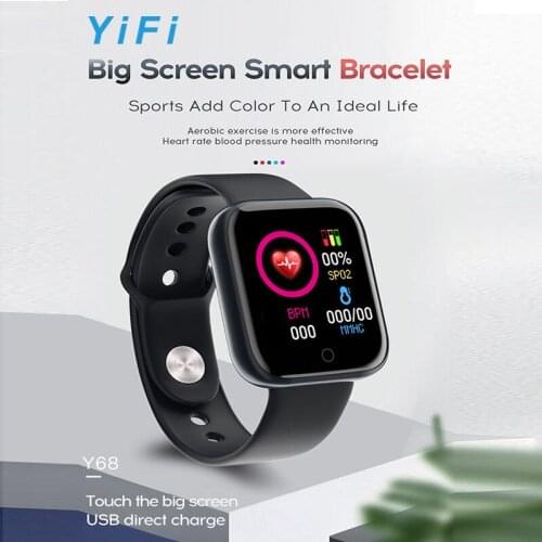 YiFi Fitness Bracelets