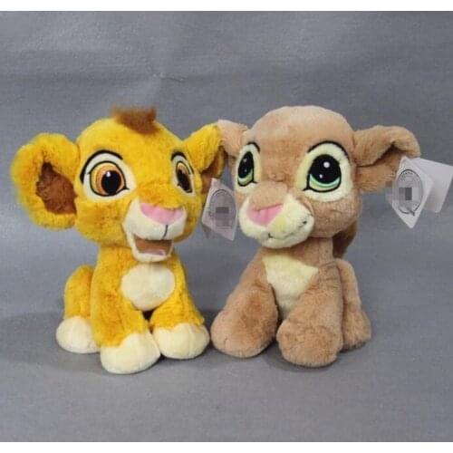1piece 20cm The Lion King the simba cute baby lion Children Stuffed Toy birthday gift doll plush toys