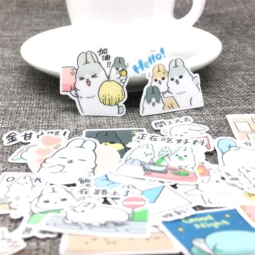 40 pcs Adorable Cartoon Bunny Stickers Scrapbooking Decoration DIY toy phoneAblum Diary Label Sticker Kawaii Stationery