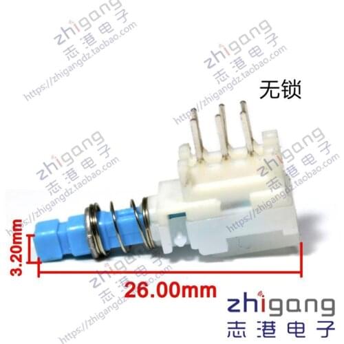 [VK] ALPS power amplifier key switch switch SPUJ reset without lock unlock button switch