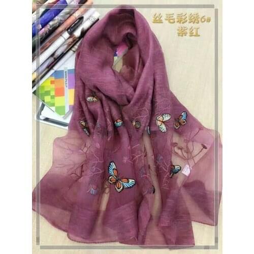 Женские шерстяные шарфы Hooyi China At AliExpress