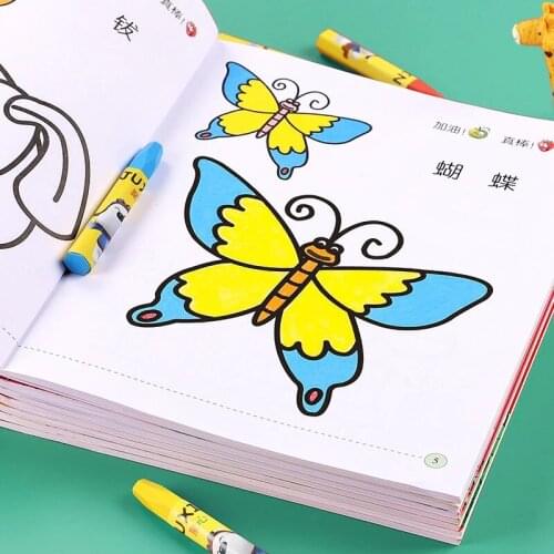 Beginners Books Coloring Picture Art Painting Libros Baby School Design Learning Chinese Watercolor Drawing Students Educational
