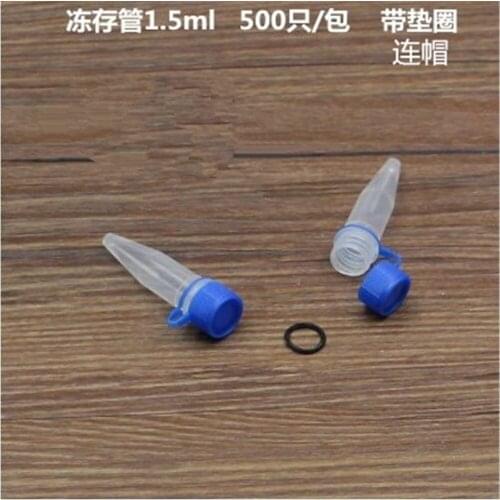 LOT500 Scale line 1.5ml Laboratory Plastic Centrifuge tube with screw cap For Sample Specimen