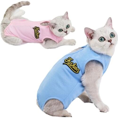 Pet Cats and Dogs Surgery Recovery Clothes for Dogs and Cats Sterilization Clothes for Cats, Weaning Clothes for Cats