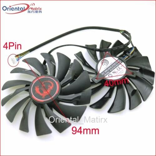 Компьютерные компоненты Oriental Matrix China At AliExpress