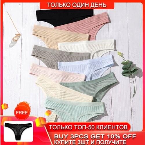 Womens Panties For Women Lace Panties Briefs String Femme Sexy Plus Size Clothing For Women Underwear