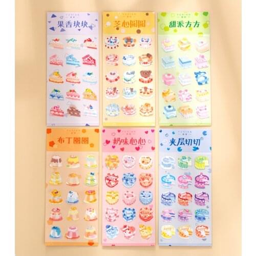 1 Sheet Kawaii Todays Cakes DIY Bullet Decorative Sticker Diary Handbook Decoration