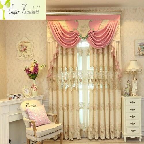 1 PC Elegant Jacquard Curtains for Living Room Chenille Door Curtain Kitchen Embroidered Curtains for Bedroom ( Without Valance)