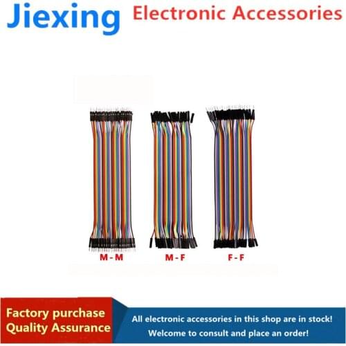 120pcs 40PIN 20CM Dupont Line Male to Male + Female and Female to Female Jumper Dupont Wire Cable For Arduino DIY KIT