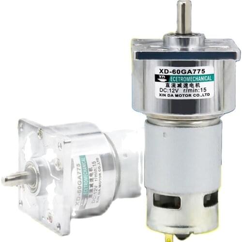 775 12V 24V 35W DC Gear Motor Miniature Motor Large Torque Motor DC Motor Slow DC Motor