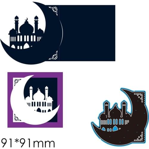 Cutting Dies Church and Moon New Metal DIY Album Paper Craft Embossing Stencil Greeting Card Decoration 91*91mm