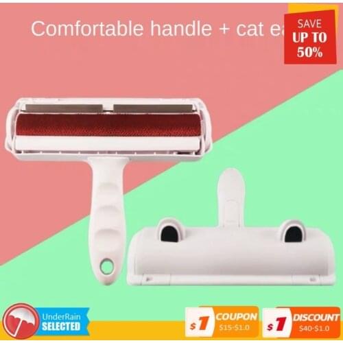 Roller Remover Hair Pet Dog Cat Hair Cleaning Brush Removing Dog Cat Hair From Carpets Lint Clothing Furniture Self-Cleaning