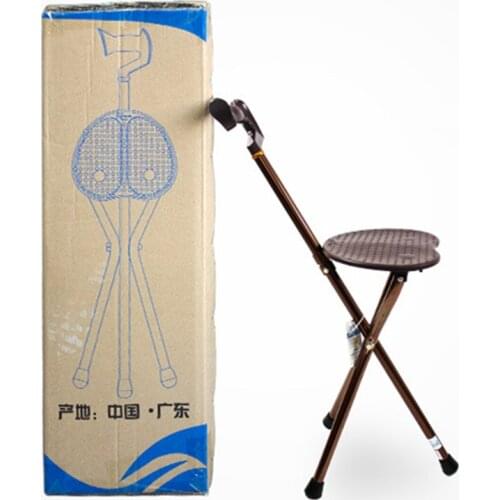 XC USHIO Rehabilitation Means