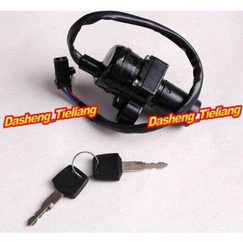 Motorcycle Ignition Switch Lock with Key For Honda CBR250 CBR1100XX CBR600F2/F3/F1 CBR750 CBR900 893 919 CBR1000F CB1000 etc