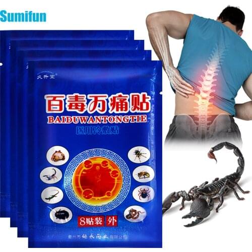 8/24Pcs Joint Pain Medical Cold-Compress Patches Arthritis Patch Knee Shoulder Waist Joint Sticker Herbal Plaster Health Care