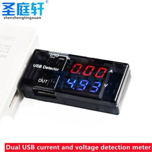 Dual USB current and voltage detection meter tester One point two adapter power supply performance test