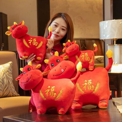 Kawaii 2021 Mascot Smile Blessed Cow Doll Soft Stuffed Animals Cushion Sofa Decor Cartoon Plush Toys for Children Kids Gift