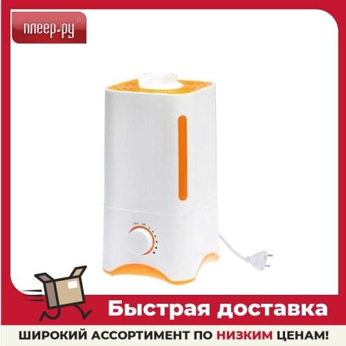 Luazon Air Humidifiers