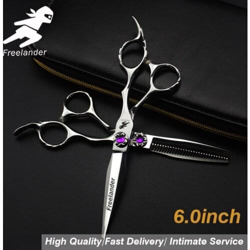 6 inch Professional hair Barber scissors set straight scissors and curved pieces hair care & styling