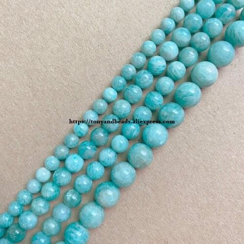 Genuine A Quality Brazil Amazonite Natural Stone Round Loose Beads 6 8 10 MM Pick Size for Jewelry Making