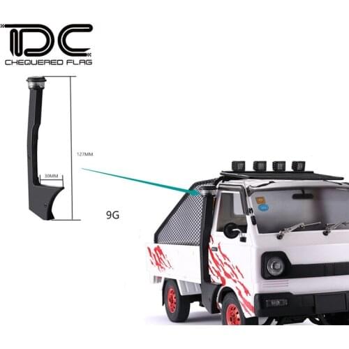 DJ WPL D12 Wading Hose High Air Inlet Dust Collecting Sand Cover Micro Truck Upgrade Accessories Parts carro de control remoto