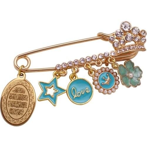 Islam Quran Vanyakad baby pin brooch