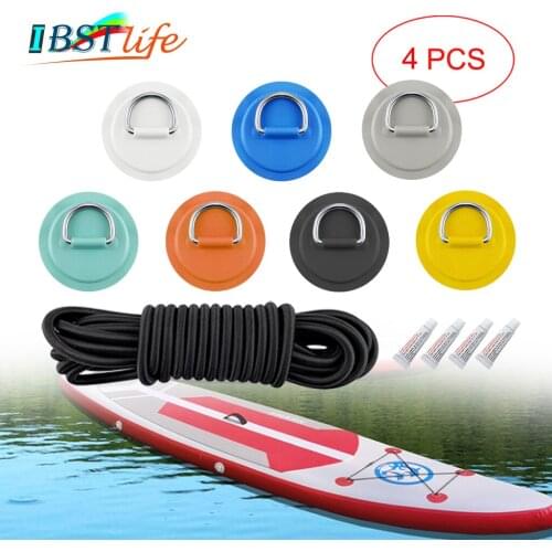 4PCS 8cm D Ring Pad PVC Patch Boat Deck Rigging 2.5m Elastic Bungee Rope Kit For Stand Up Paddle Board SUP Deck Accessories