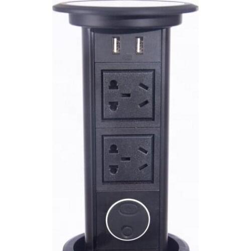 NWS Home Electronic Accessories