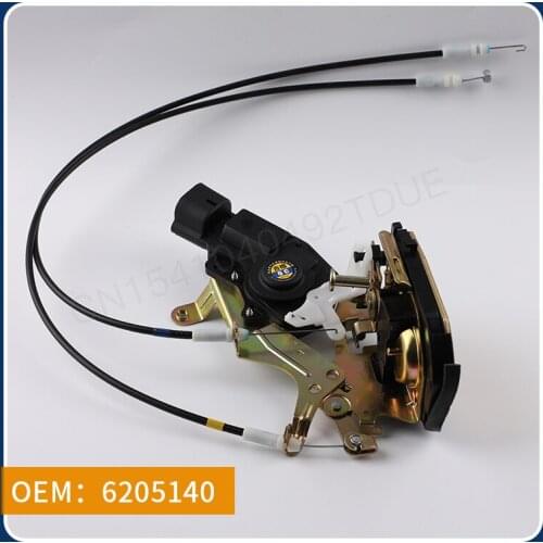 OEM 6105130/6105140/6205130/6205140 It is suitable for F3/Corolla car door lock