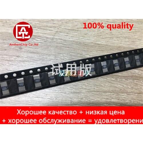 10pcs real orginal new SMD alloy resistor 2512 R002 0.002R 1% 275PPM 1W WSL25122L000FEA