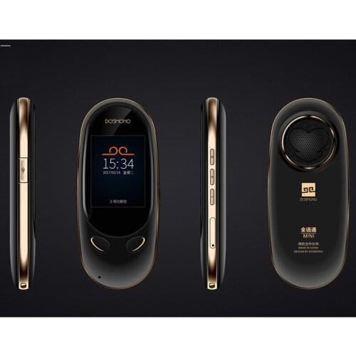 1450 mAH battery capacity 3 days endurance AI translator device