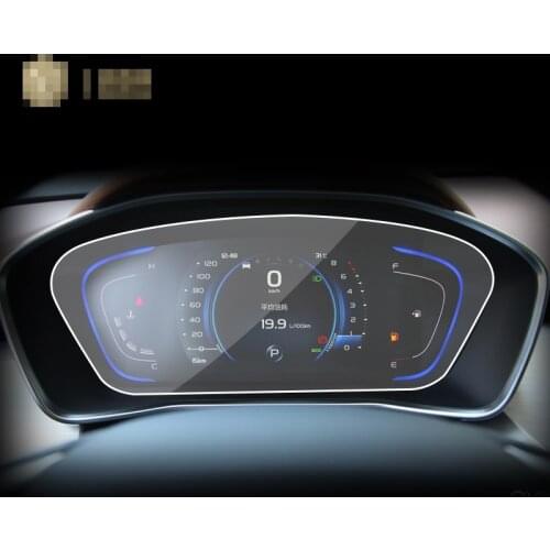 For Geely Coolray Escape 2018-2020 Automotive interior Instrument panel membrane LCD screen TPU protective film Anti-scratch