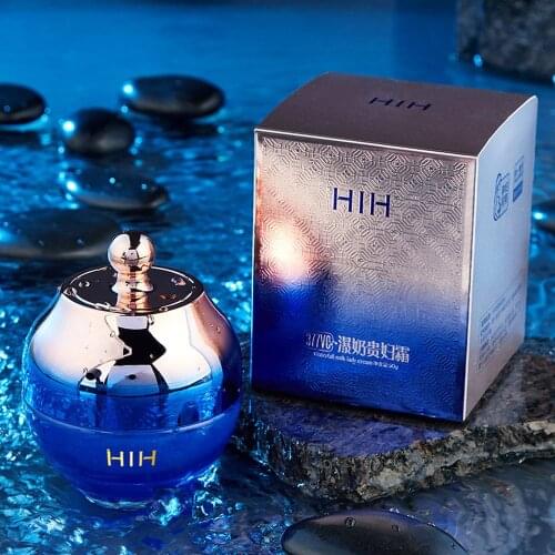 Pure Milk Face Cream Moisturizing Oil Control 377 VC Brightening Skin Concealering Day Cream For Face Makeup Base Face Skin Care