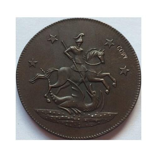 Russian Copper Coins 4 Kopek 1761 copy