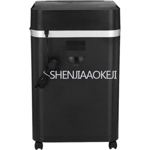 Particle crushing shredder Business office home Mute electric High Power Broken needle card Broken disc shredder 220V 300W