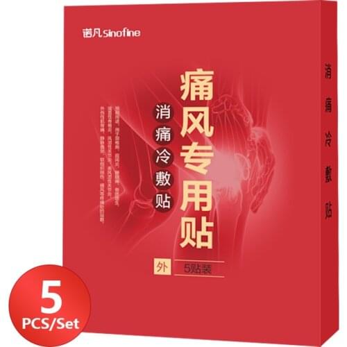 SINOCARE Plasters