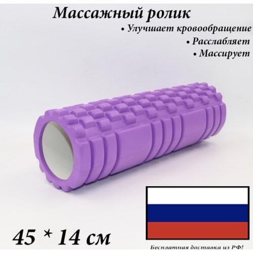 Аксессуары для фитнеса StrikerGroupZ China At AliExpress