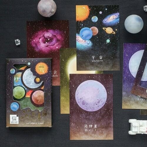 30 Pcs/Set Lonely and Beautiful Planet Postcard Bronzing Series Greeting Cards DIY Journal Decoration Stationery
