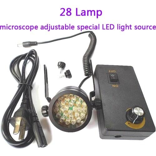 28 lamp microscope adjustable special LED light source spot lamp industrial machine vision oblique universal lamp
