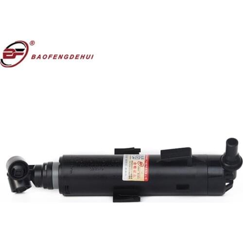 Headlight Nozzle Stroke Piston For Audi A8/A8Q/S8 2014 - 2017 Left 4H0955101C Headlight Nozzle Right 4H0955102C