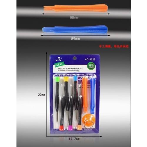 500pcs 9 in 1 Professional Screwdriver Repair Open Tool Kit for iPhone 6 & 6s / iPhone 5 & 5S