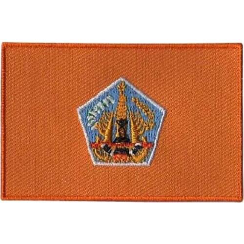 Bali Embroidered Badge Makers Make by Twill and Flat Broder and Iron On Backing free shipping by Post
